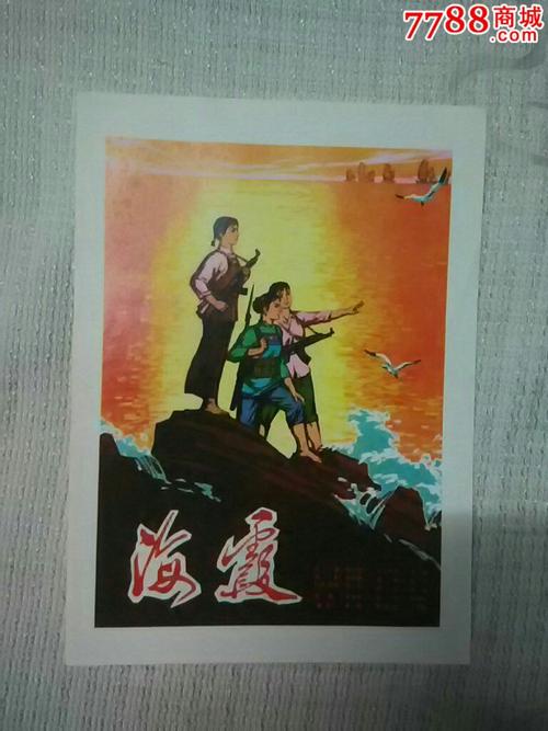 怎么办假英国性骨病学院毕业证